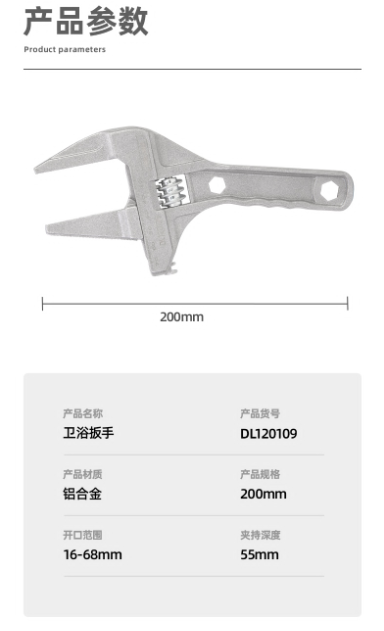 未命名1682384824.png