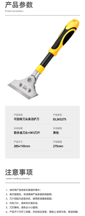 未命名1682479267.png