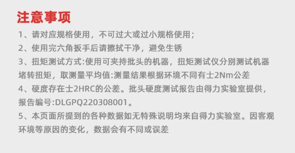 未命名1682495547.png