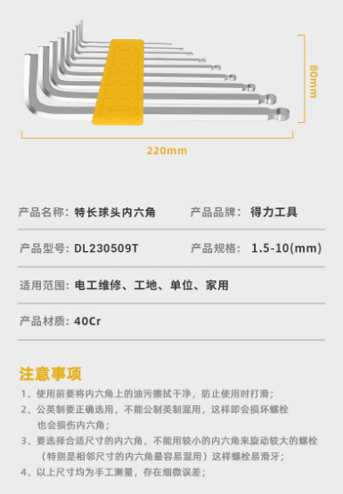 未命名1682493953.png
