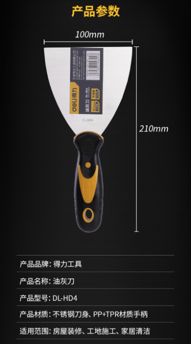 未命名1682492166.png