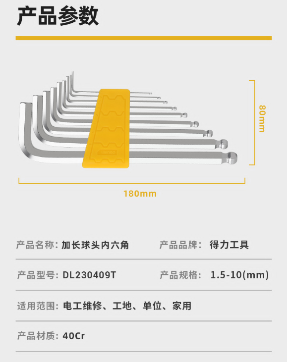 未命名1682492651.png