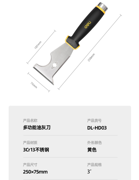 未命名1682491515.png