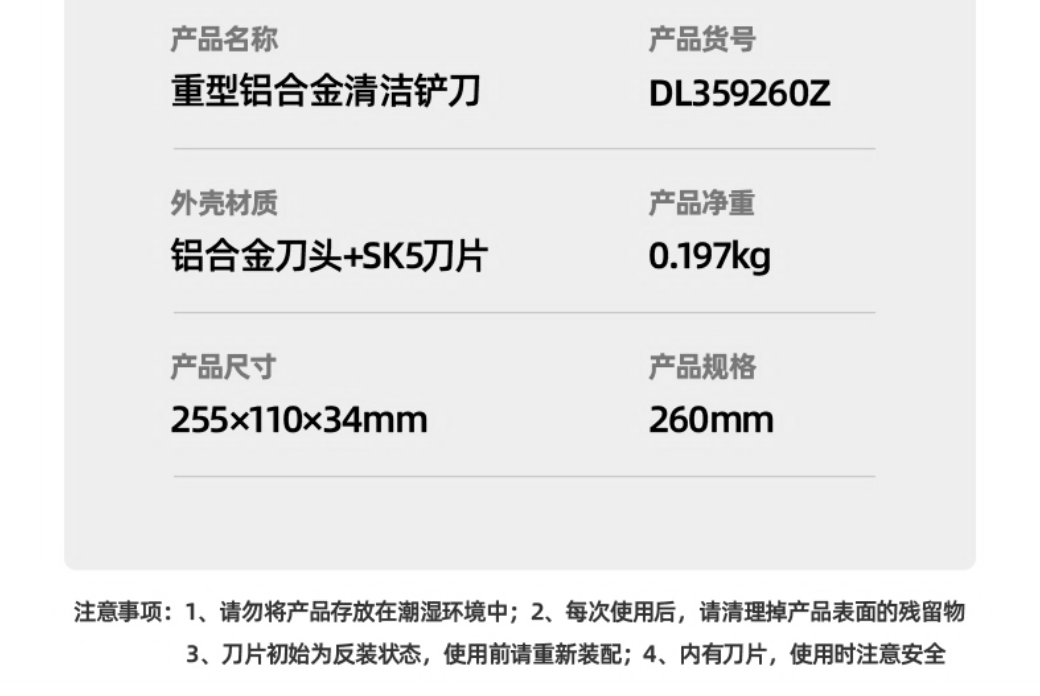 未命名1682481316.png
