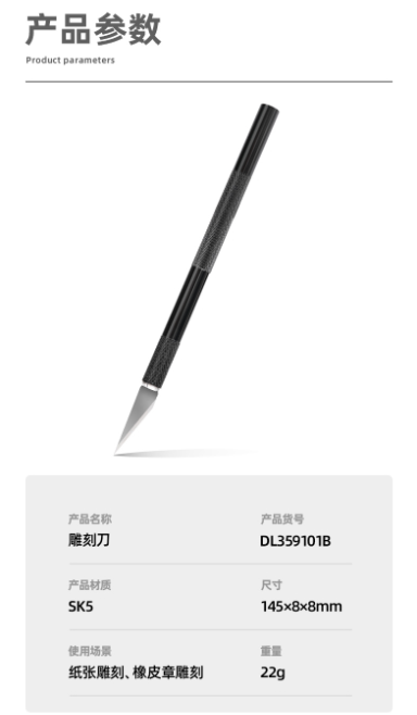 未命名1682470787.png