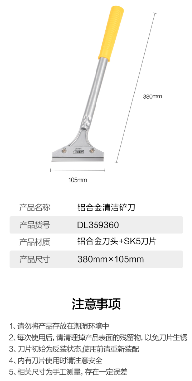 未命名1682488535.png