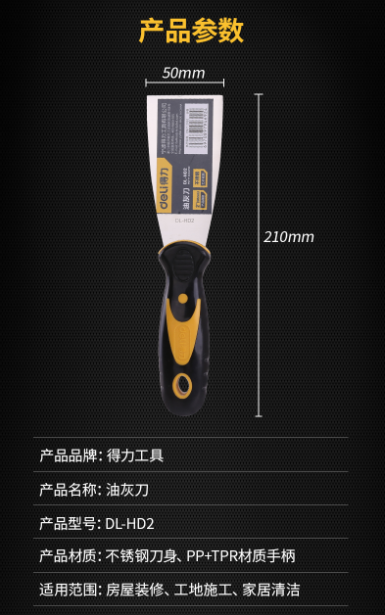 未命名1682491860.png