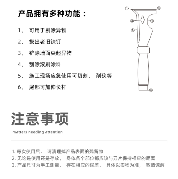 未命名1682491538.png
