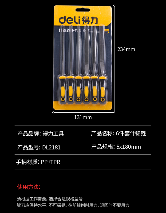 未命名1682475288.png