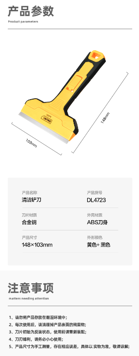 未命名1682487450.png