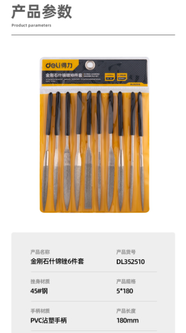 未命名1682473406.png