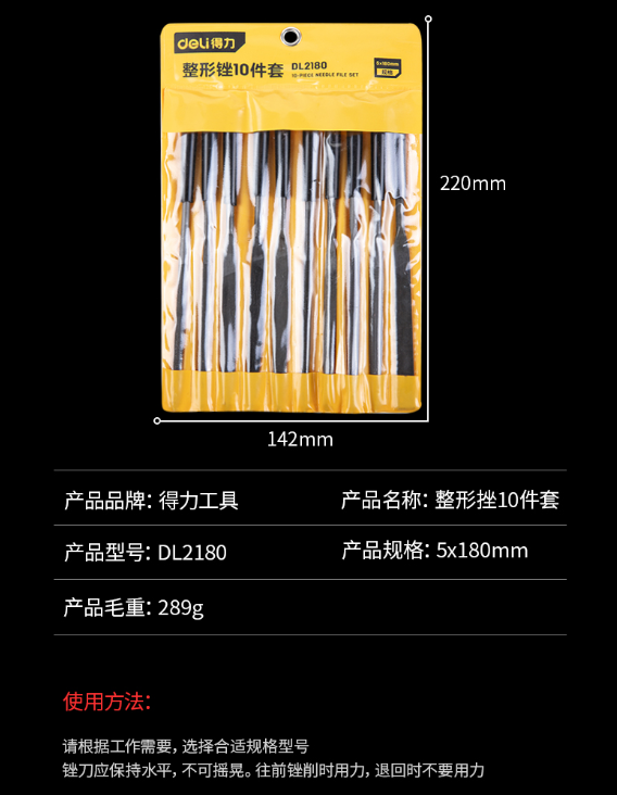 未命名1682474732.png