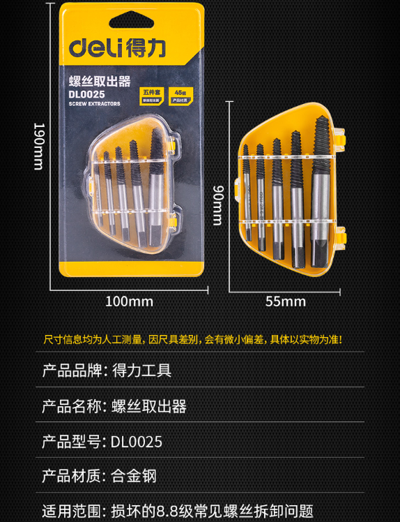 未命名1682500154.png