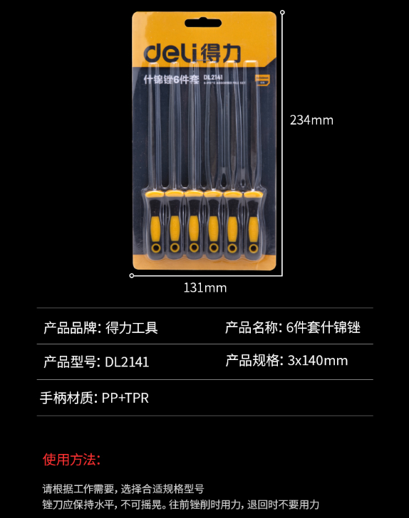 未命名1682475635.png