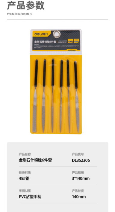 未命名1682472874.png