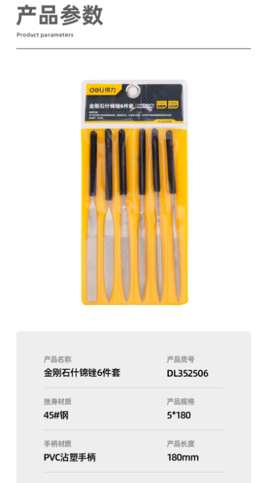 未命名1682473573.png