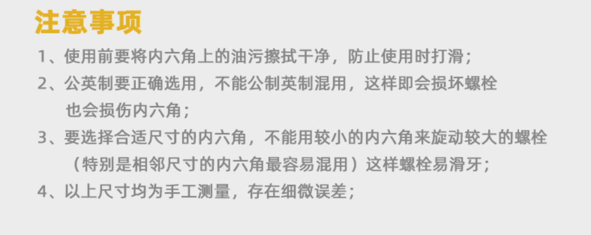 未命名1682496345.png