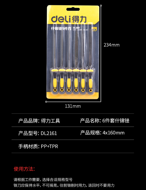 未命名1682475180.png