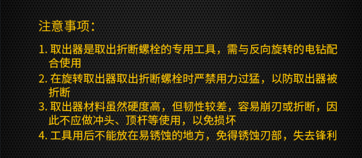 未命名1682500168.png