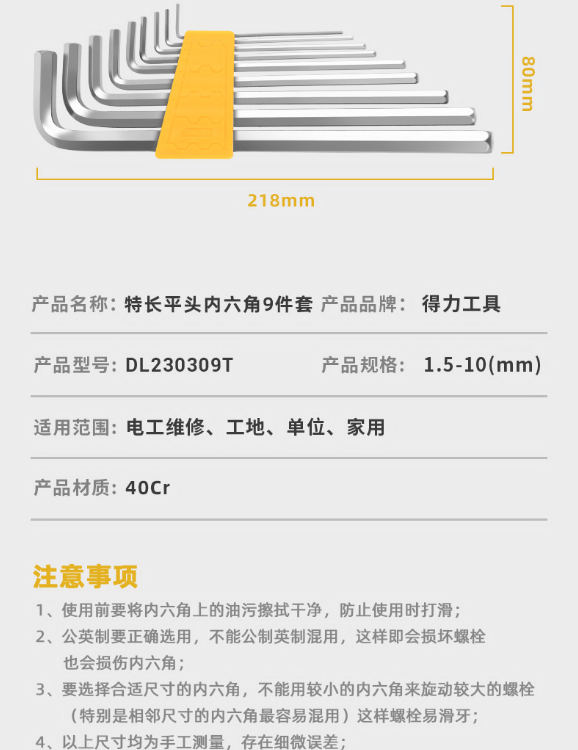 未命名1682493570.png
