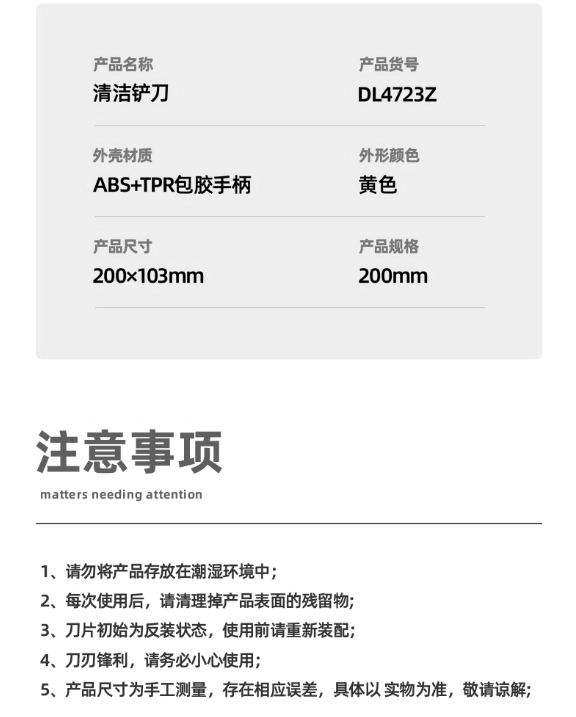 未命名1682480642.png
