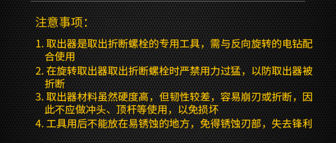 未命名1682500013.png