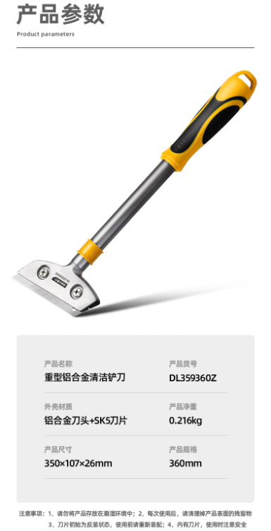 未命名1682480965.png