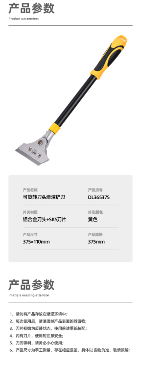 未命名1682479936.png