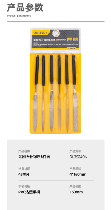 未命名1682473003.png