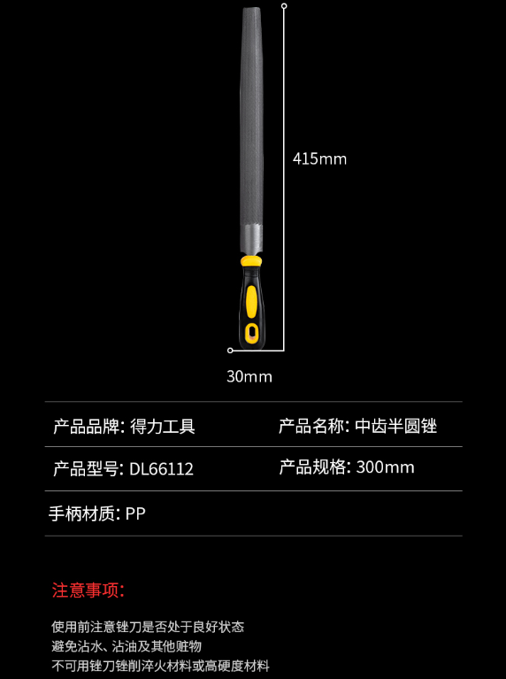 未命名1682475853.png