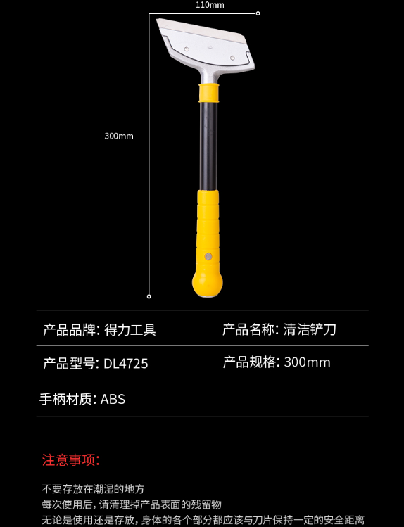 未命名1682487742.png