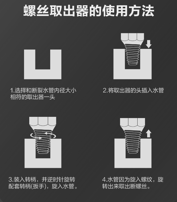 未命名1682499776.png