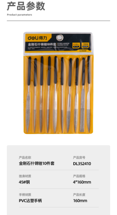 未命名1682472508.png