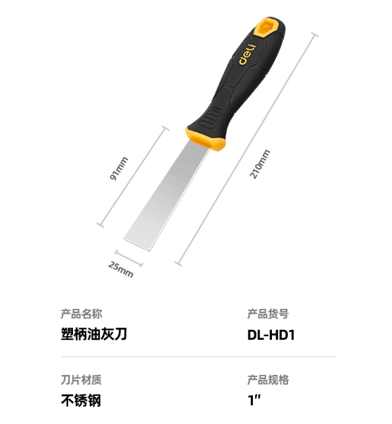 未命名1682491179.png