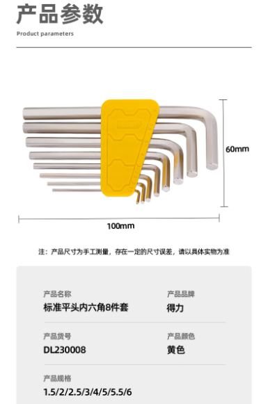 未命名1682493105.png