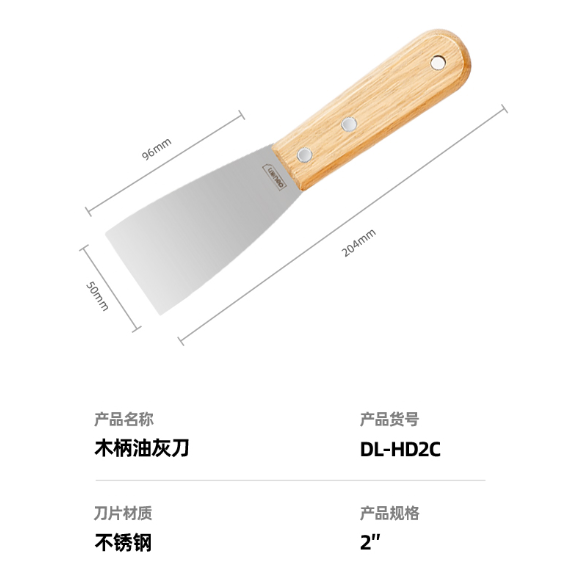 未命名1682490380.png