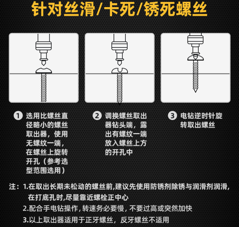 未命名1682500028.png