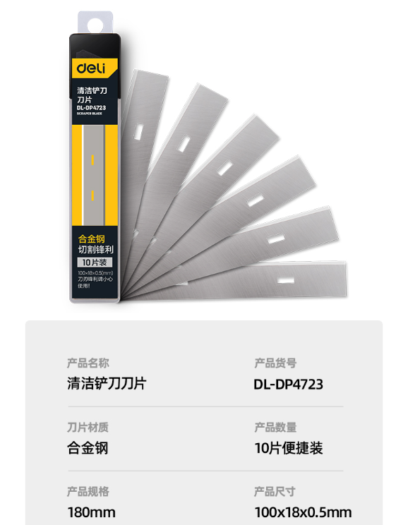 未命名1682487138.png