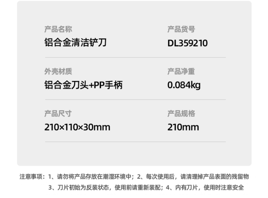 未命名1682481164.png