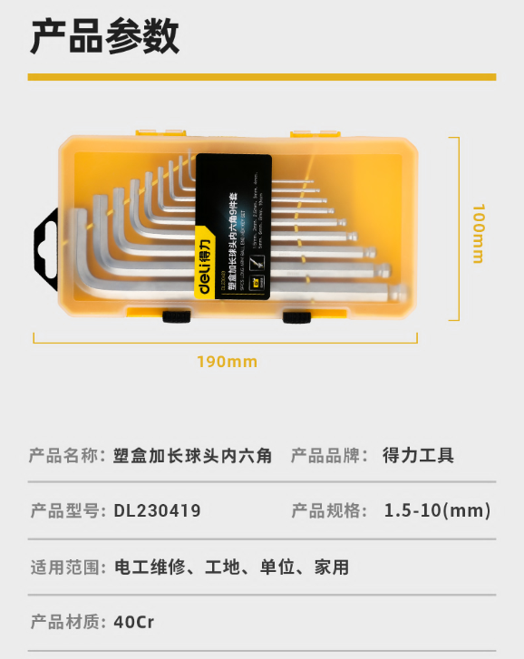 未命名1682497134.png