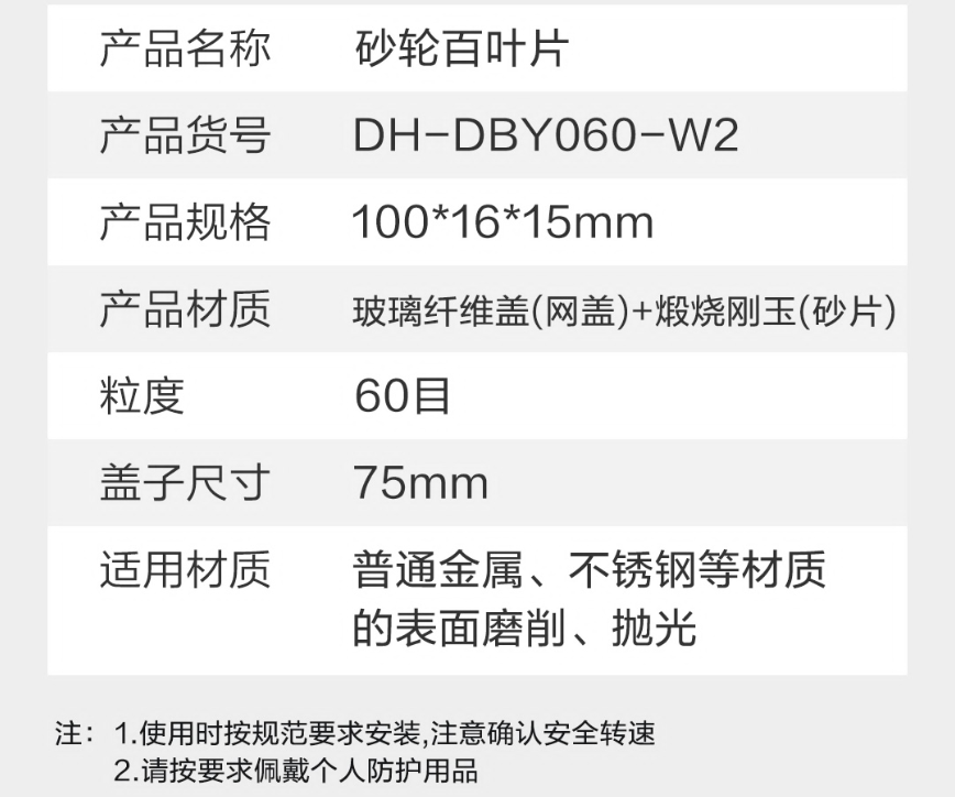 未命名1682560522.png