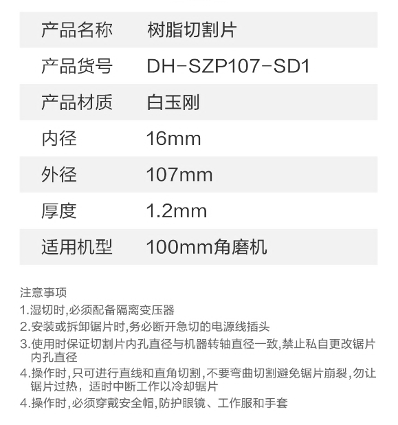 未命名1682558255.png