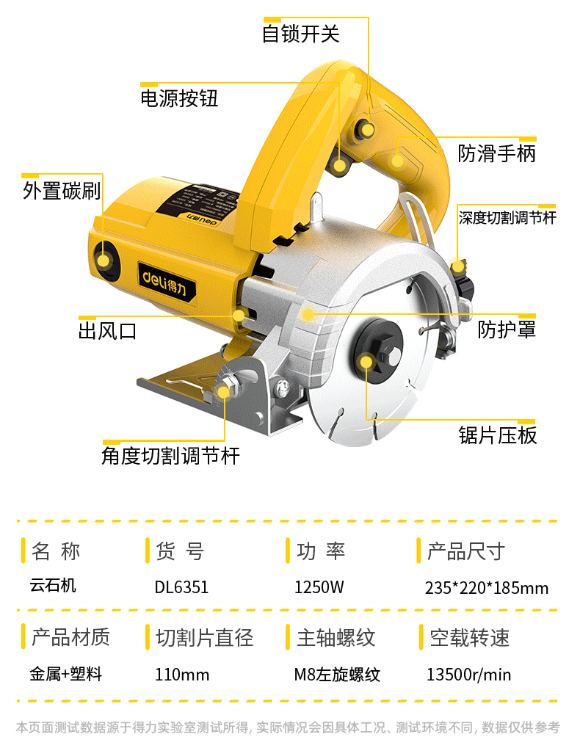 未命名1682670034.png