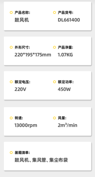 未命名1682669409.png
