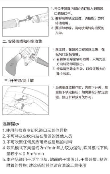 未命名1682669521.png