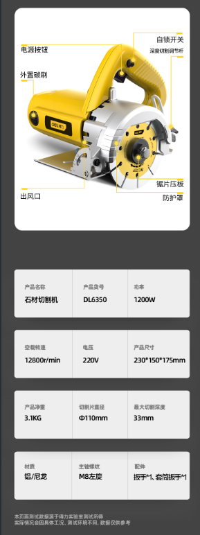 未命名1682669152.png