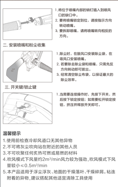 未命名1682669396.png