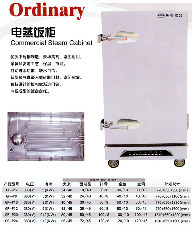 201410119583304.jpg