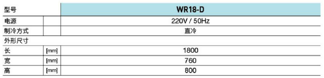 1-210420143243X5.png