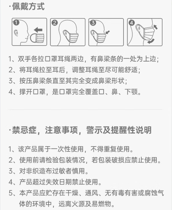 未命名1683266852.png